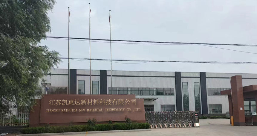 Jiangsu Kaihuida New Material Technology Co., Ltd.