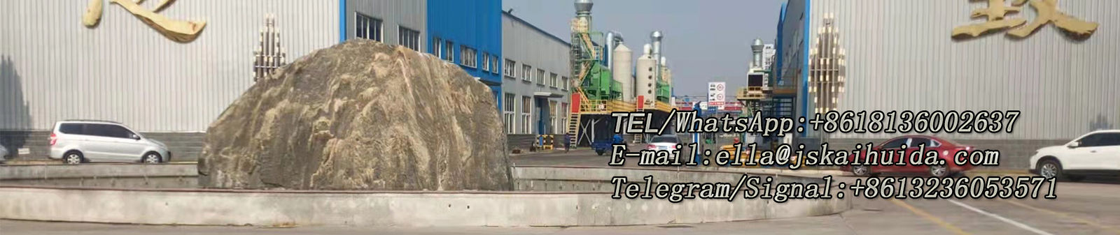 Cosmetics Raw Material