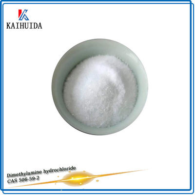 CAS 506-59-2 APIS Pharmaceutical Dimethylamine Hydrochloride HCL Powder