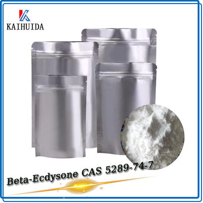 Cosmetics Raw Material Molting Hormone Powder Hydroxyecdysone / Beta Ecdysterone CAS 5289-74-7