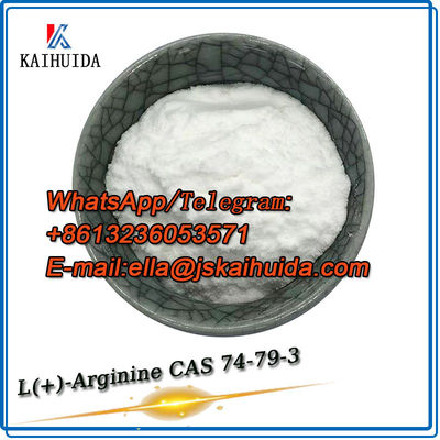 Bulk Water Soluble CAS 74-79-3 Nutritional Supplements Food Feed Grade L-Arginine