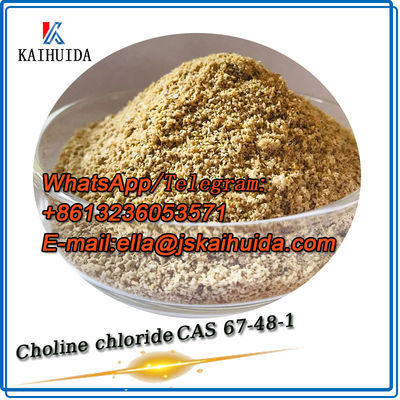 60%,70%,75% Feed Additive Choline Chloride CAS 67-48-1 For Aquaculture